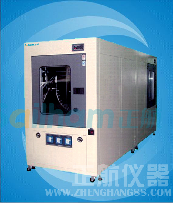 IP防水試驗(yàn)