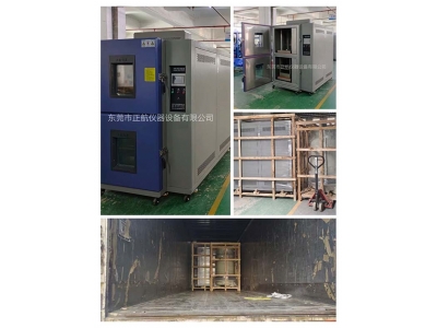 吊籃水冷式冷熱沖擊試驗箱， 發(fā)貨湖北宜昌