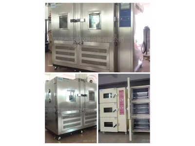 新能源動力電池配套設備，大型真空烤箱，高