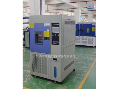 150L臭氧老化試驗箱送貨佛山客