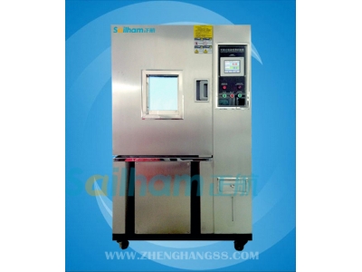 恒溫濕熱試驗箱